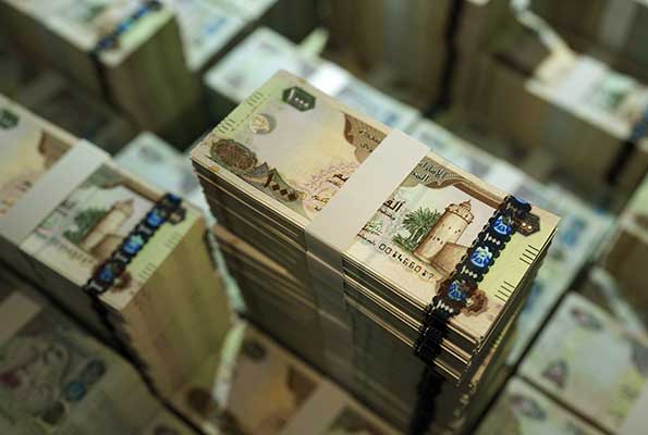 The Executive Office to Combat Money Laundering Crimes, which was approved by the UAE Cabinet in December 2020 The Executive Office to Combat Money Laundering Crimes, which was approved by the UAE Cabinet in December 2020